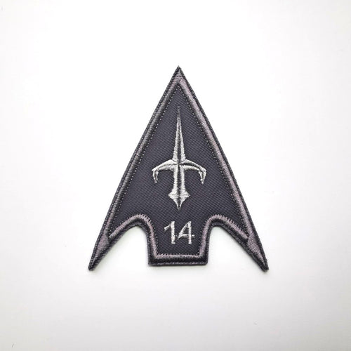 14 SR UAS Separate Regiment grey patch front-facing photo 1