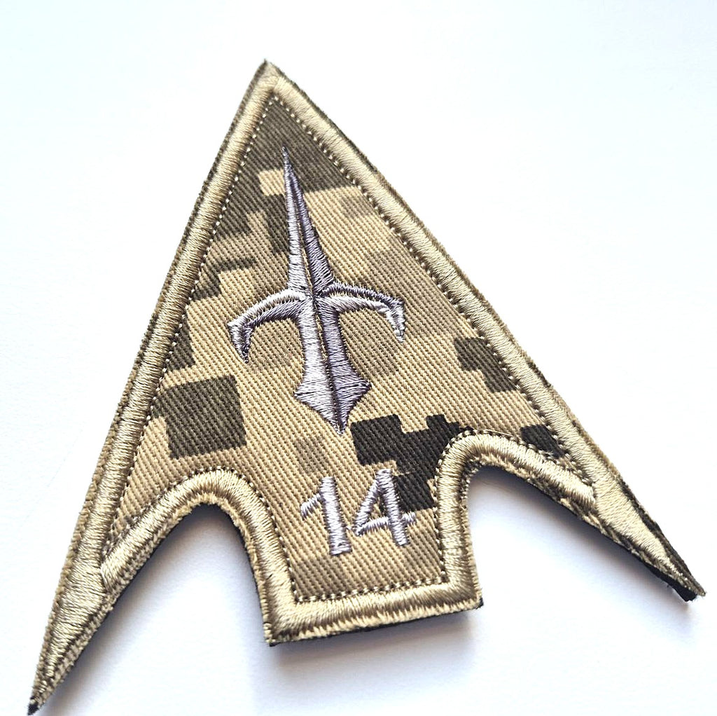 14 SR UAS Separate Regiment MM-14 Pixel Patch main photo 2