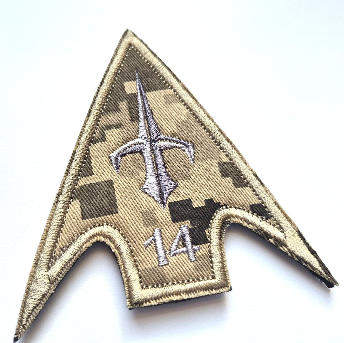 14 SR UAS Separate Regiment MM-14 Pixel Patch main photo 2