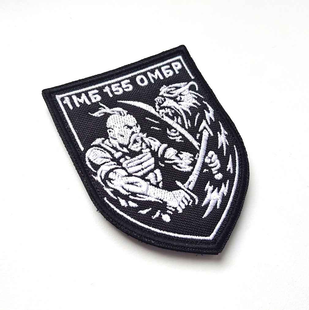 155 OMBr 1st Mechanized Battalion Patch main photo2
