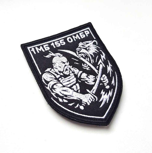 155 OMBr 1st Mechanized Battalion Patch main photo2