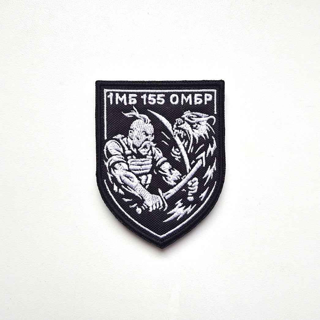 155 OMBr 1st Mechanized Battalion Patch Front-facing photo