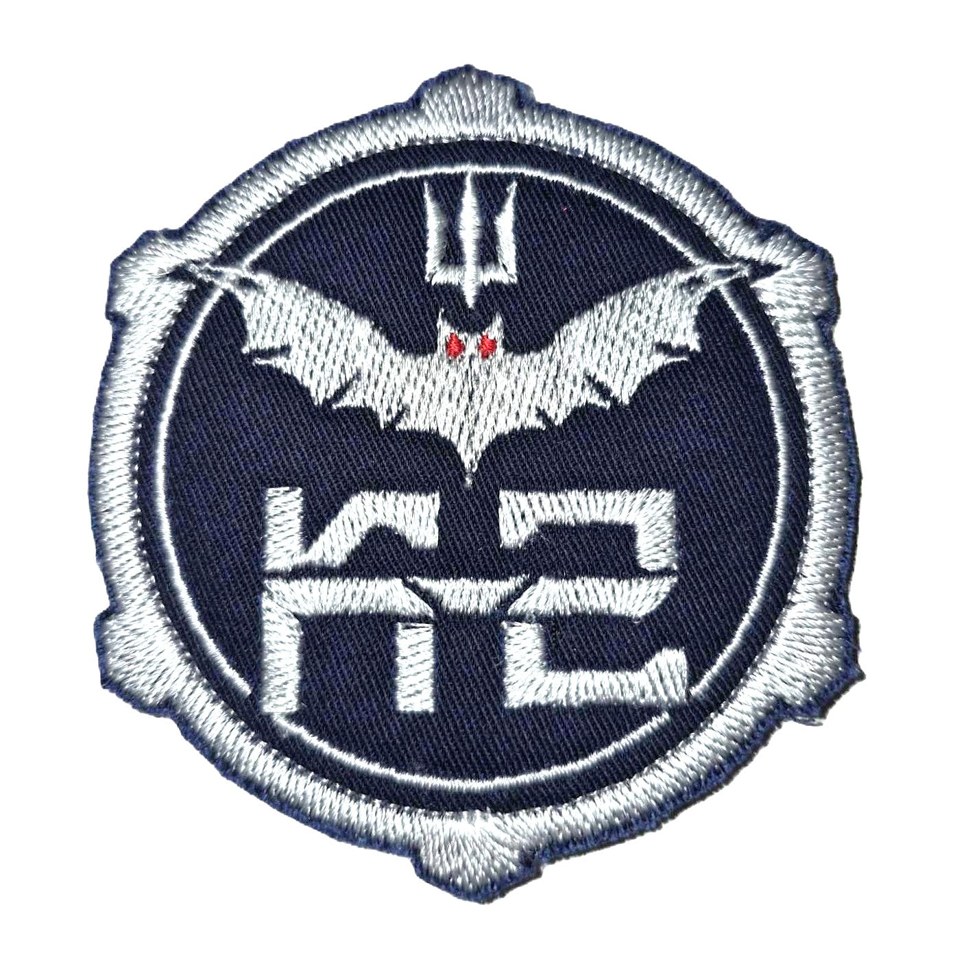 K-2 20th Separate Regiment Original Blue patch front-facing photo2