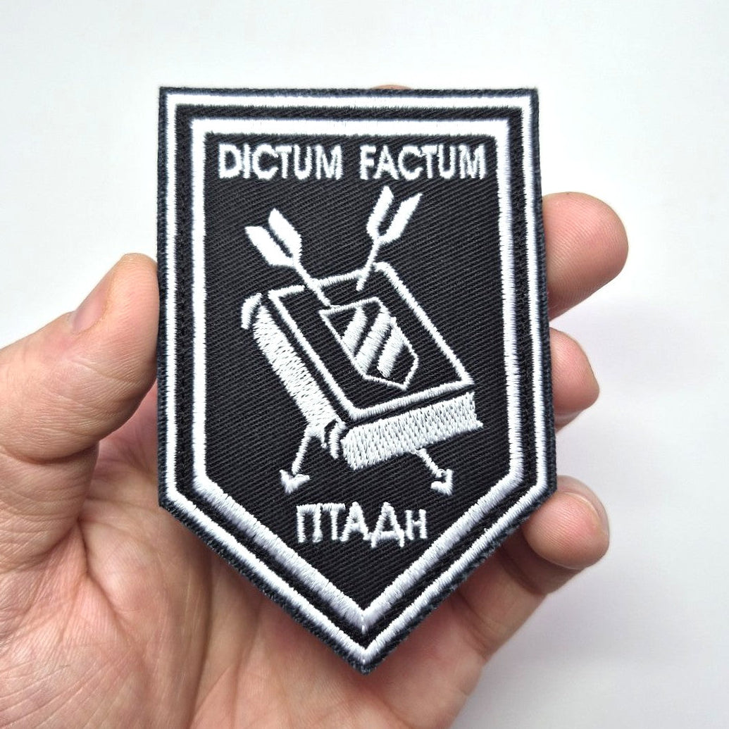 3rd SAB Anti-Tank Artillery Division Patch main photo1