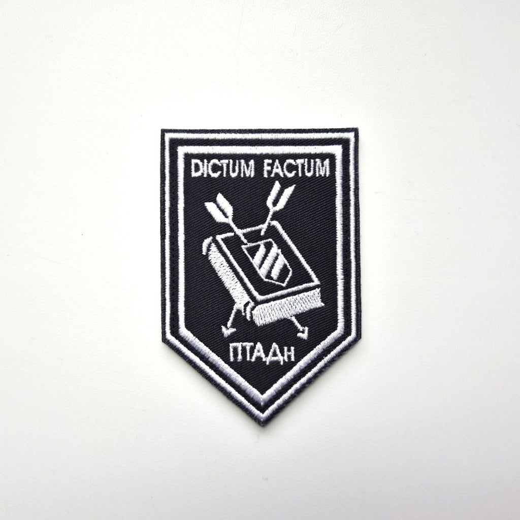 3rd SAB Anti-Tank Artillery Division Patch front-facing photo1