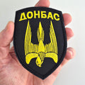 46 OBSP Donbass Separate Assault Battalion Black patch main photo