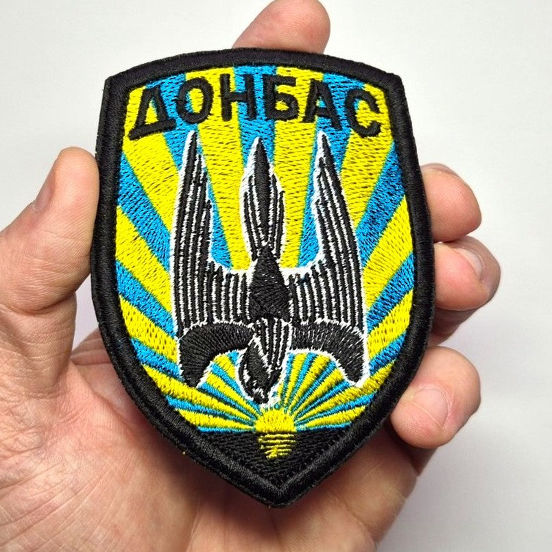 46 OBSP Donbass Separate Assault Battalion Colored patch main photo
