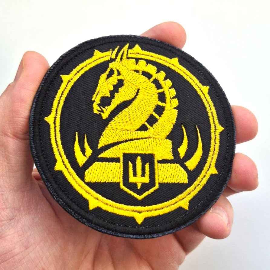 47 OMBr Mechanized Brigade Magura patch main photo 1