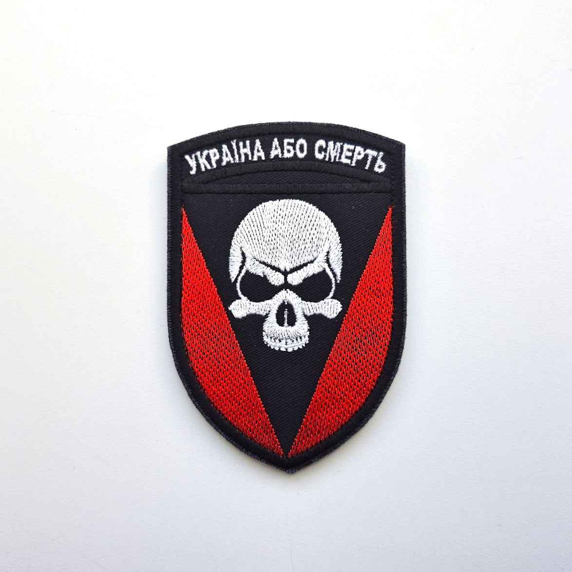 72 OMBr Black Zaporozhians Brigade patch Front-facing photo