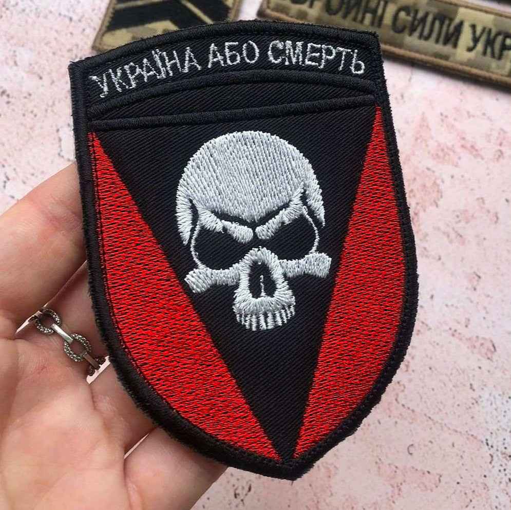 72 OMBr Black Zaporozhians Brigade patch main photo2