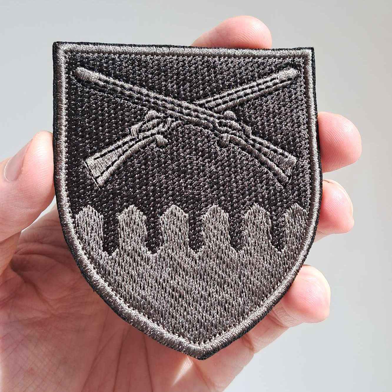 92 OMBr Ivan Sirko Brigade patch, Grey main photo2