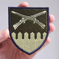 92 OMBr Ivan Sirko Brigade patch, Green main photo