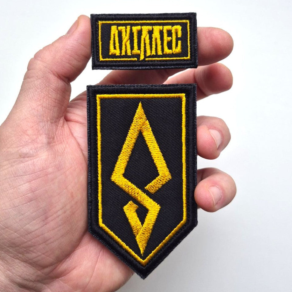 Achilles Strike Drone Brigade Arrow patch main photo1