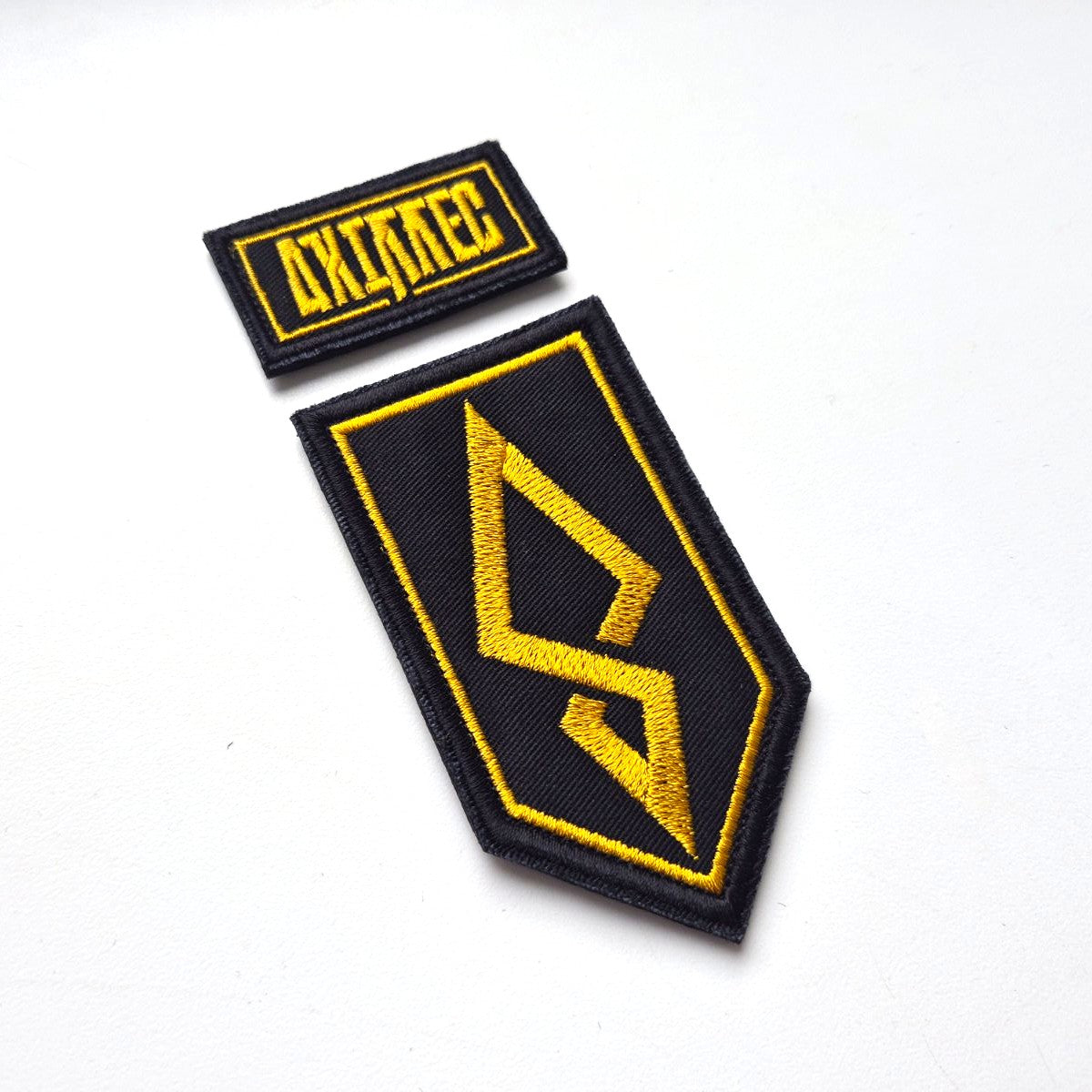 Achilles Strike Drone Brigade Arrow patch main photo2