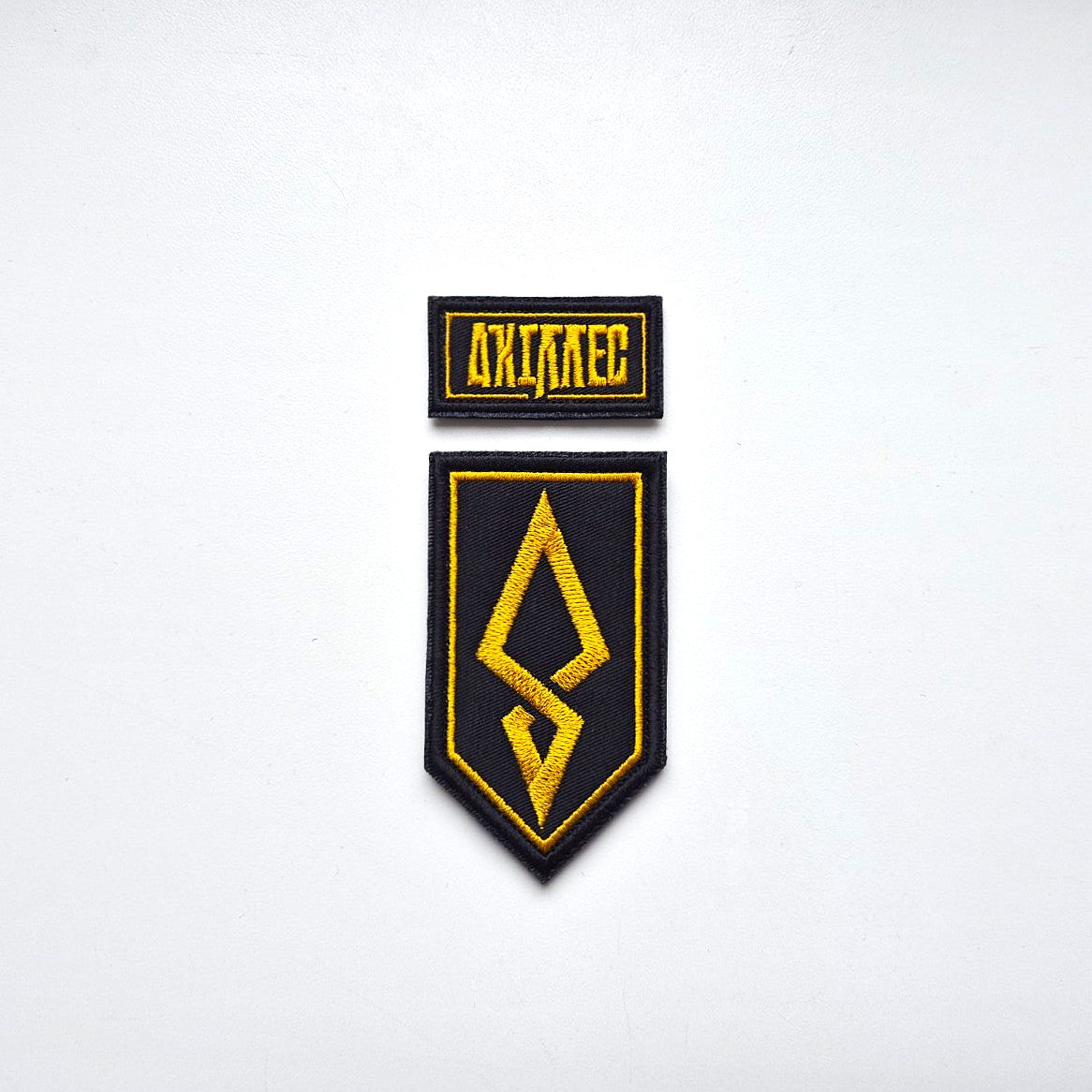 Achilles Strike Drone Brigade Arrow patch front-facing photo1