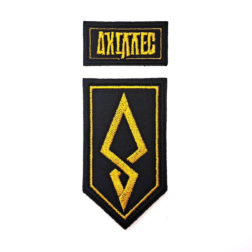 Achilles Strike Drone Brigade Arrow patch front-facing photo2