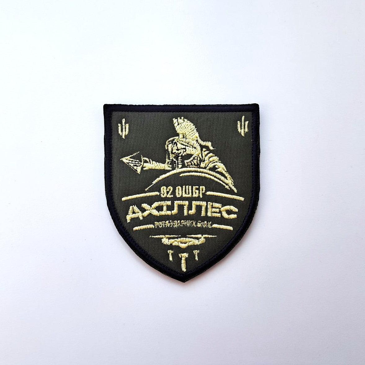 Achilles Strike Drone Brigade Original green patch front-facing photo3