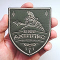 Achilles Strike Drone Brigade Original Olive/grey patch main photo 1