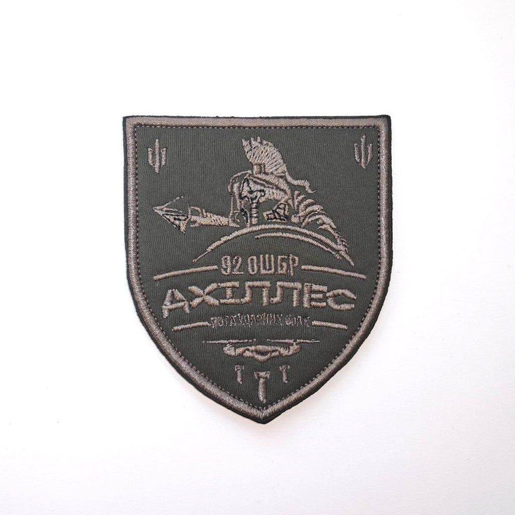 Achilles Strike Drone Brigade Original Olive/grey patch front-facing photo2