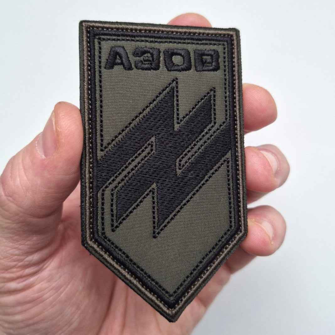 Azov Brigade 12th Special Forces patch, Olive main photo1
