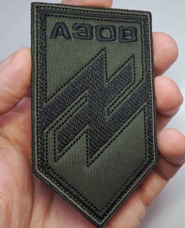 Azov Brigade 12th Special Forces patch, Olive main photo2