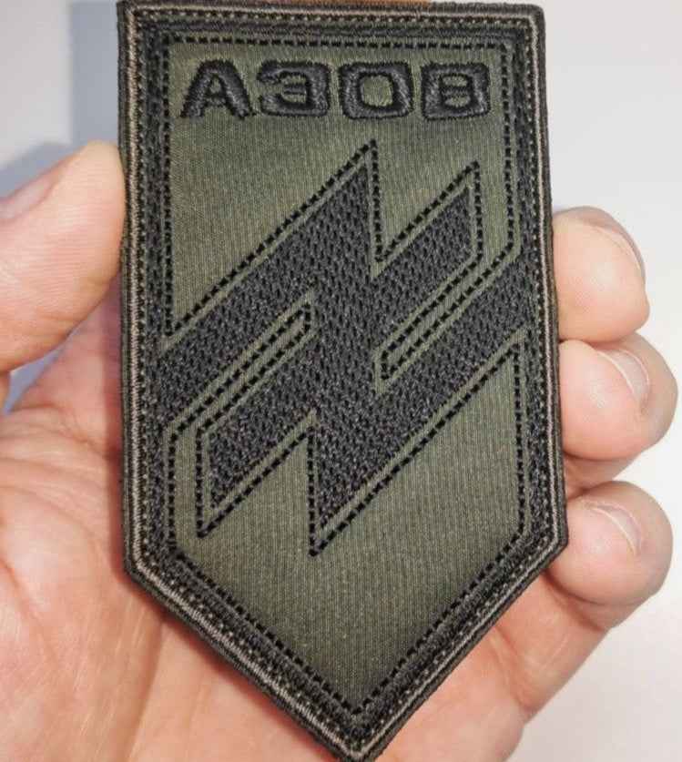 Azov Brigade 12th Special Forces patch, Olive main photo3