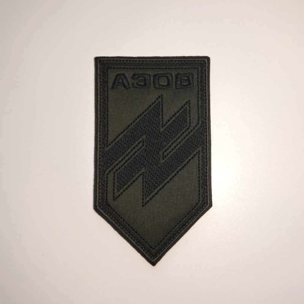 Azov Brigade 12th Special Forces patch, Olive, front-facing photo1