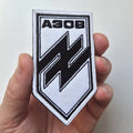 Azov Brigade 12th Special Forces White patch main photo1