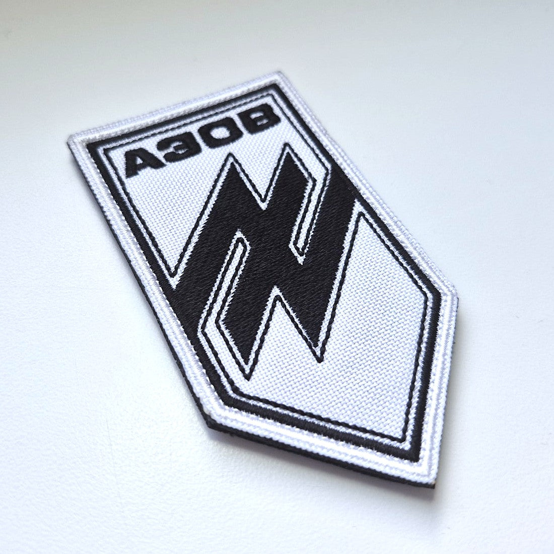 Azov Brigade 12th Special Forces White patch main photo2