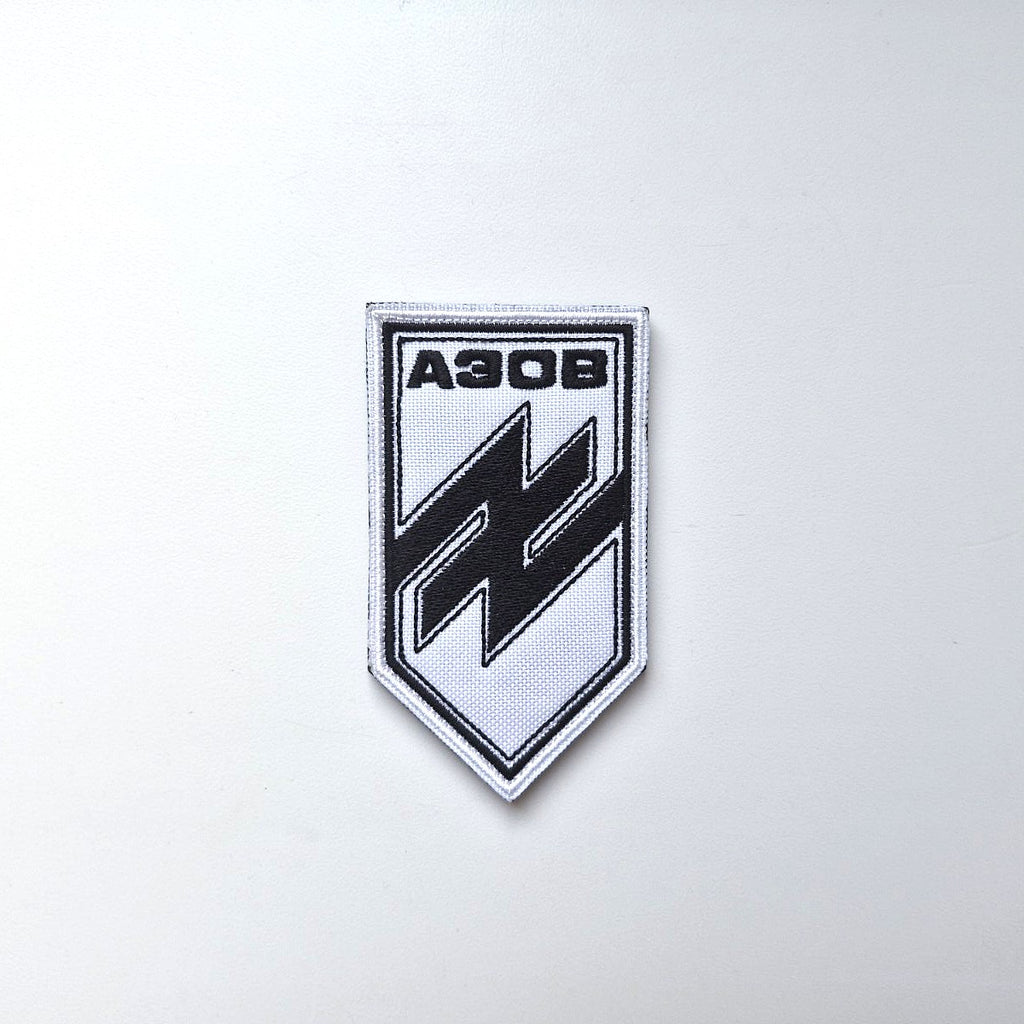 Azov Brigade 12th Special Forces White patch front-facing photo1