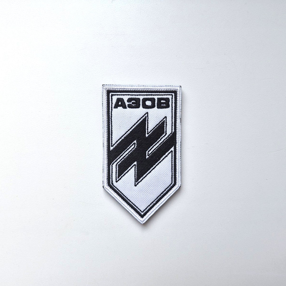 Azov Brigade 12th Special Forces White patch front-facing photo1