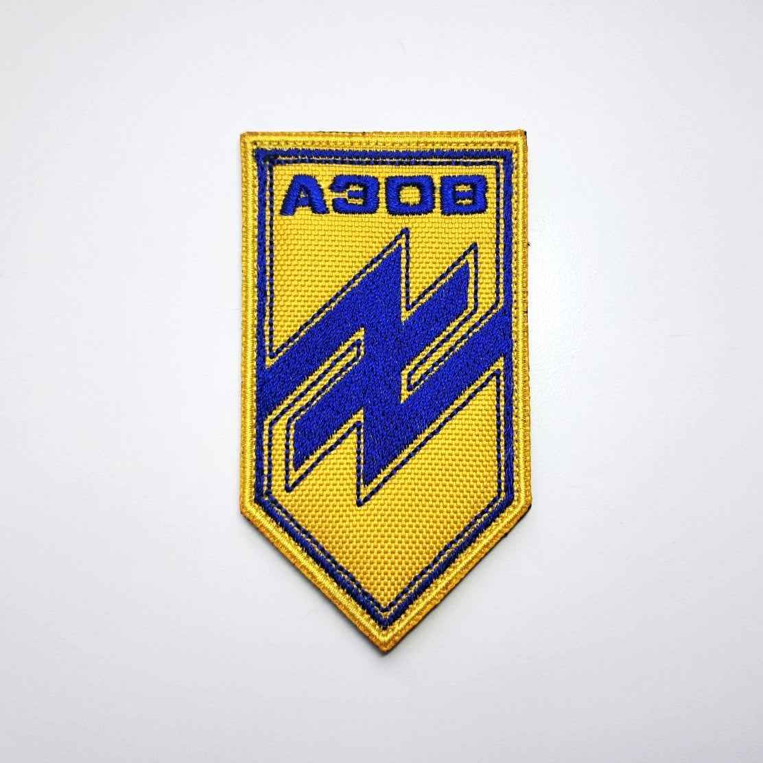 Azov Brigade 12th Special Forces patch, Yellow, front-facing photo1