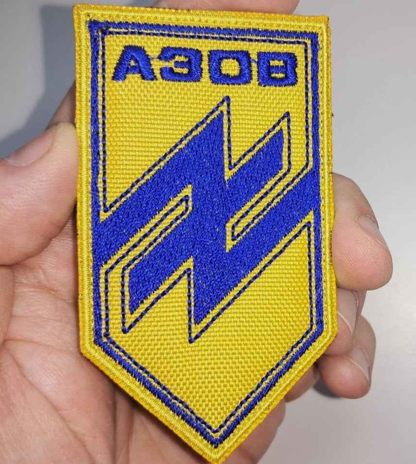 Azov Brigade 12th Special Forces patch, Yellow main photo2