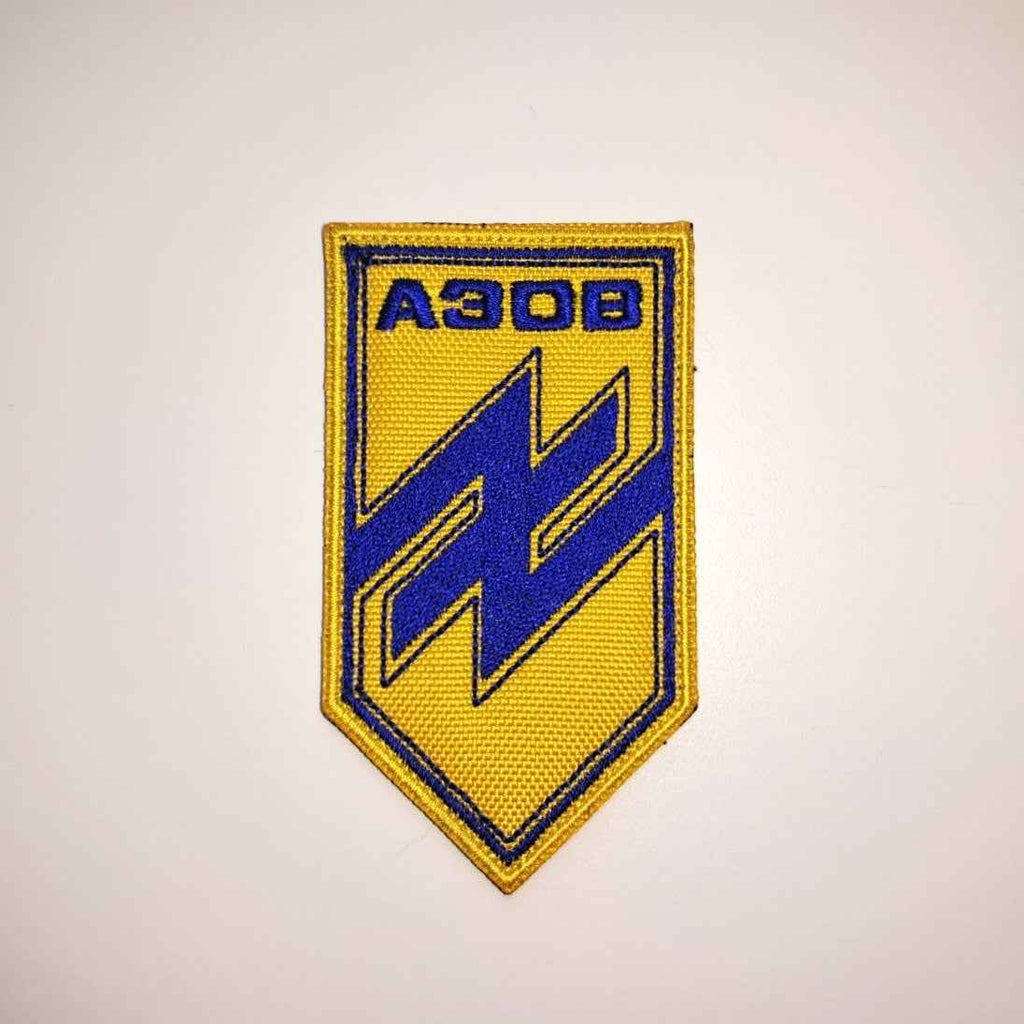 Azov Brigade 12th Special Forces patch, Yellow front-facing photo2