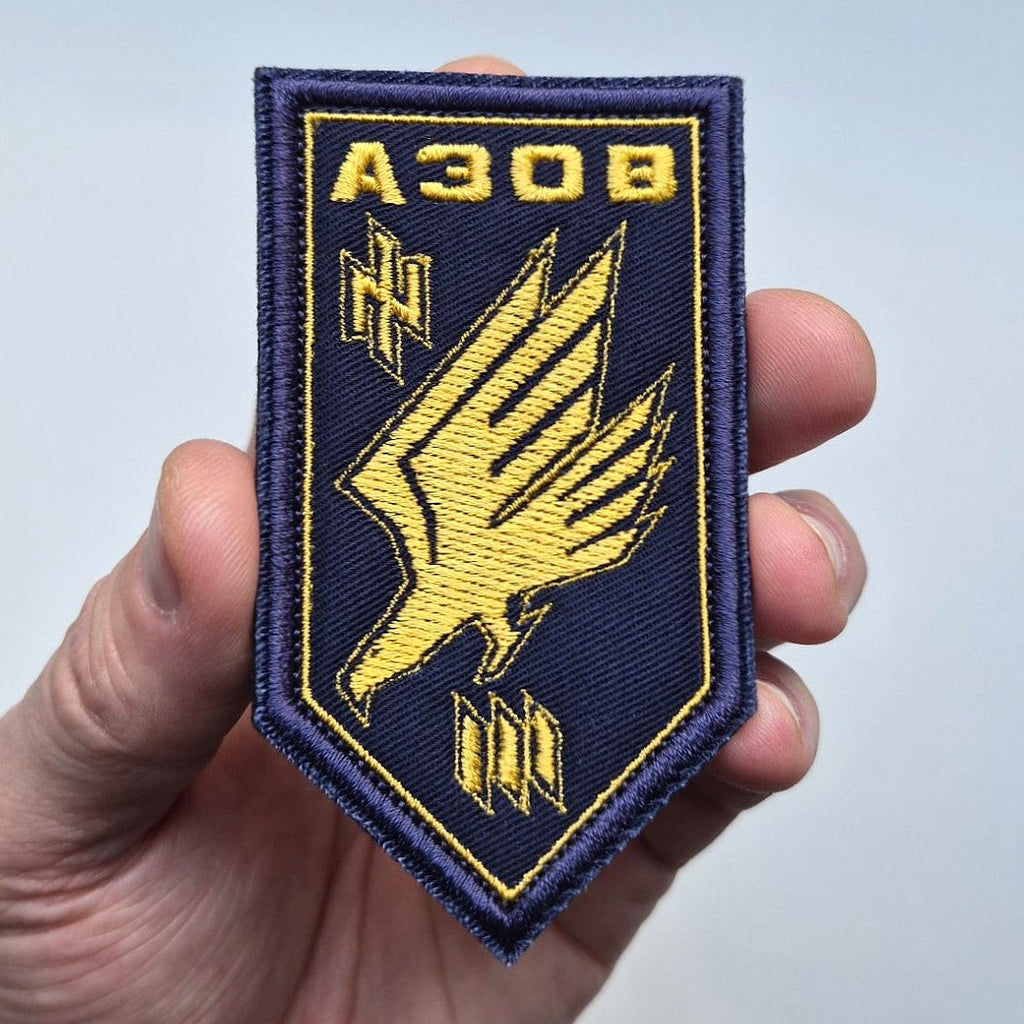 Azov Brigade 3rd Hundred Original Patch main photo1