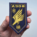 Azov Brigade 3rd Hundred Original Patch main photo1