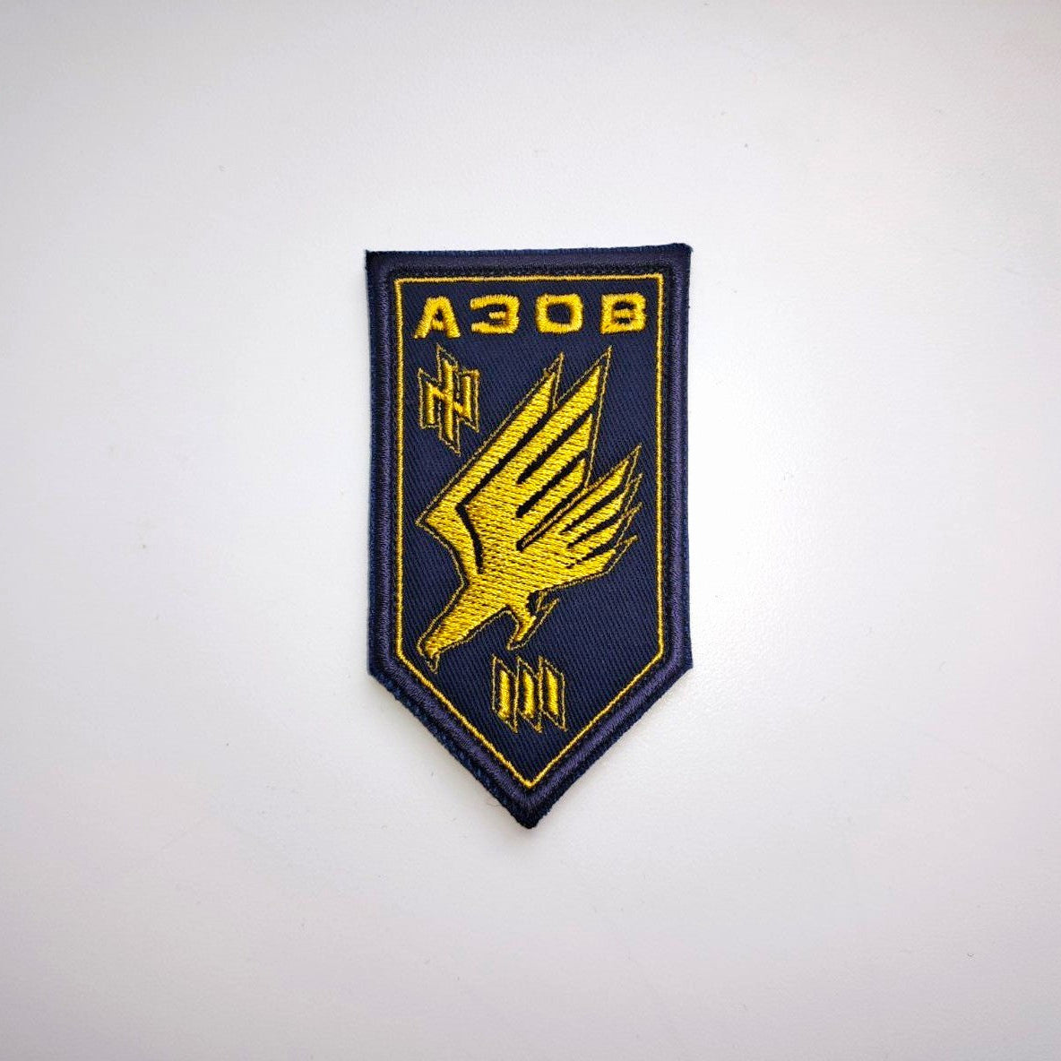 Azov Brigade 3rd Hundred Original Patch front-facing photo1