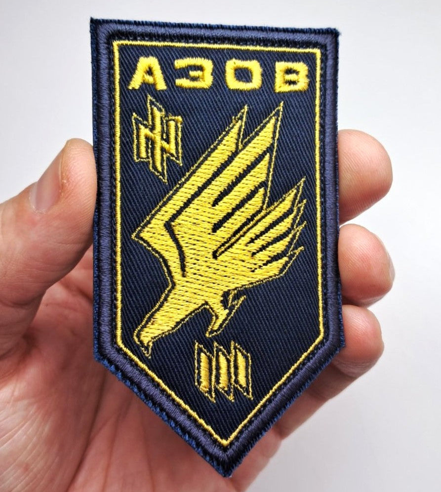 Azov Brigade 3rd Hundred Original Patch main photo2