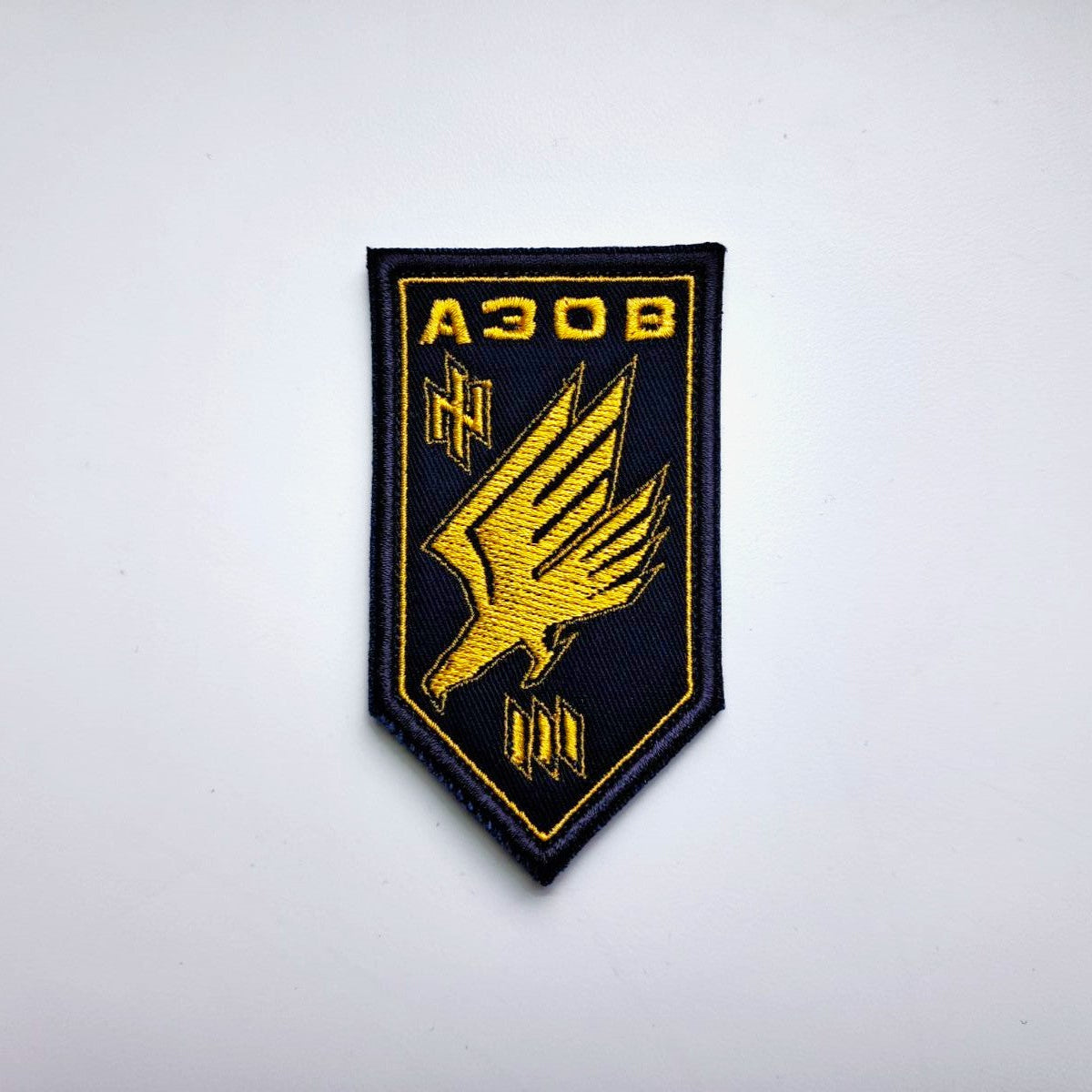 Azov Brigade 3rd Hundred Original Patch front-facing photo2