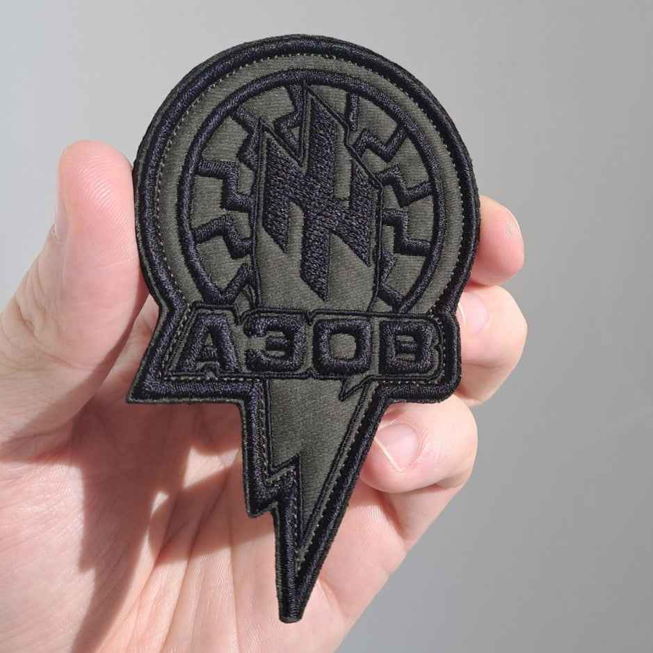 Azov Brigade Black Sun Original Patch main photo1