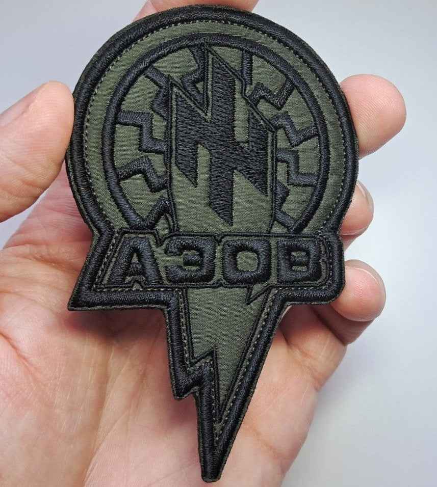 Azov Brigade Black Sun Original Patch main photo2
