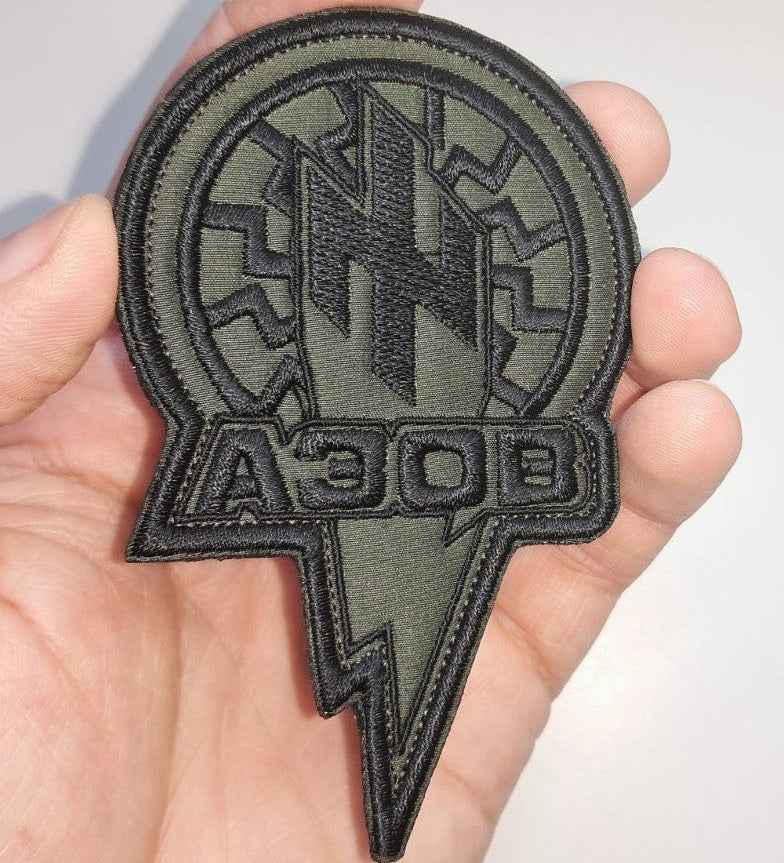 Azov Brigade Black Sun Original Patch main photo3