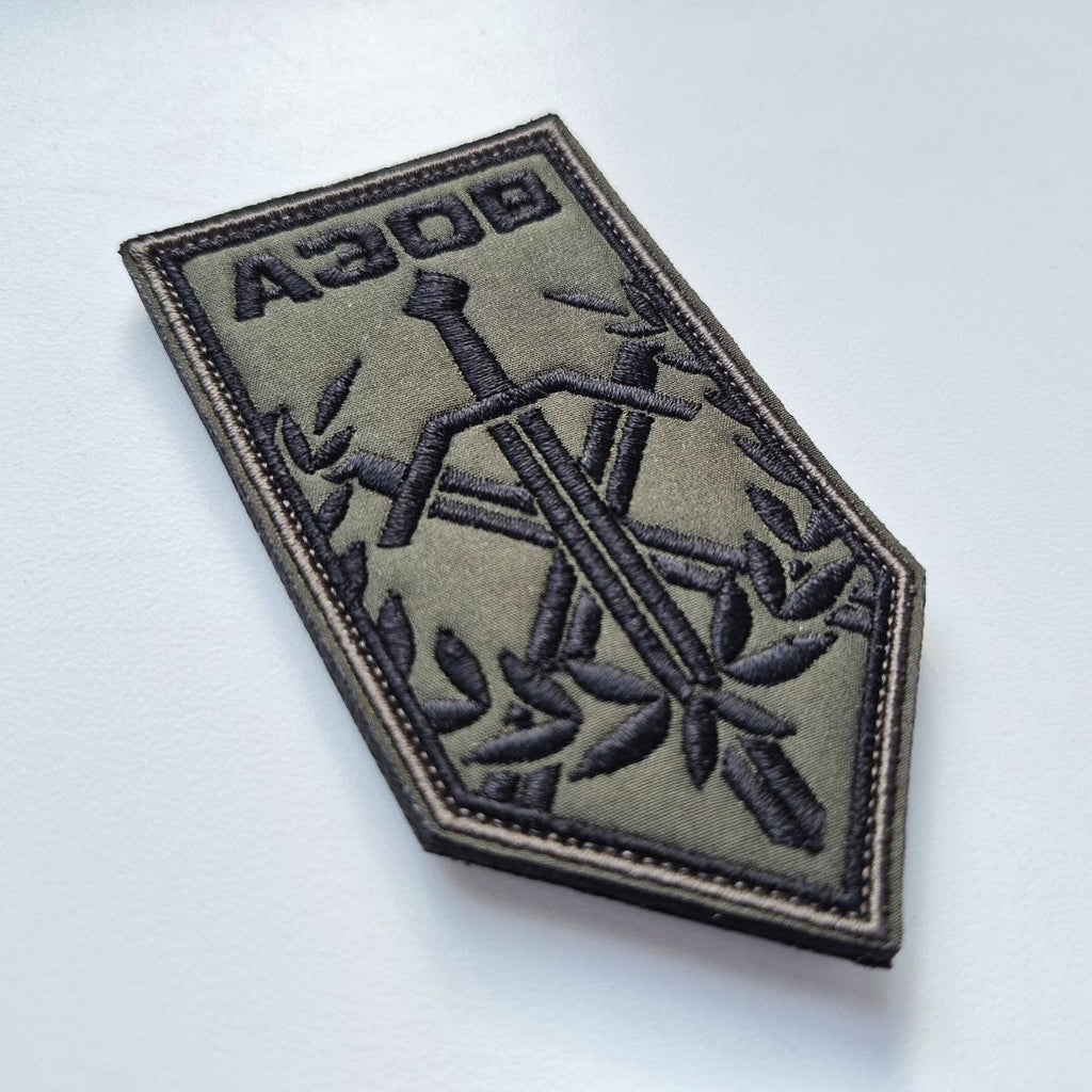 Azov Brigade International battalion Original Olive Patch main photo2