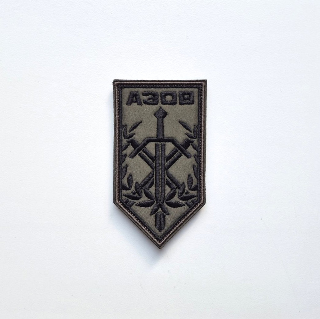 Azov Brigade International battalion Original Olive Patch front-facing photo2