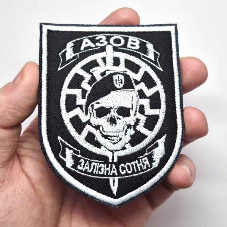 Azov Brigade Iron Hundred Original Patch main photo1