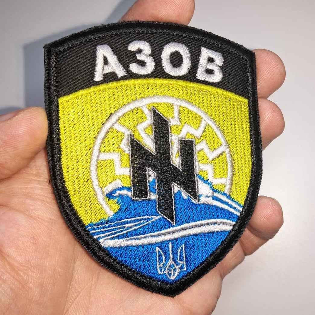 Azov Brigade Original Classic Shield patch main photo2