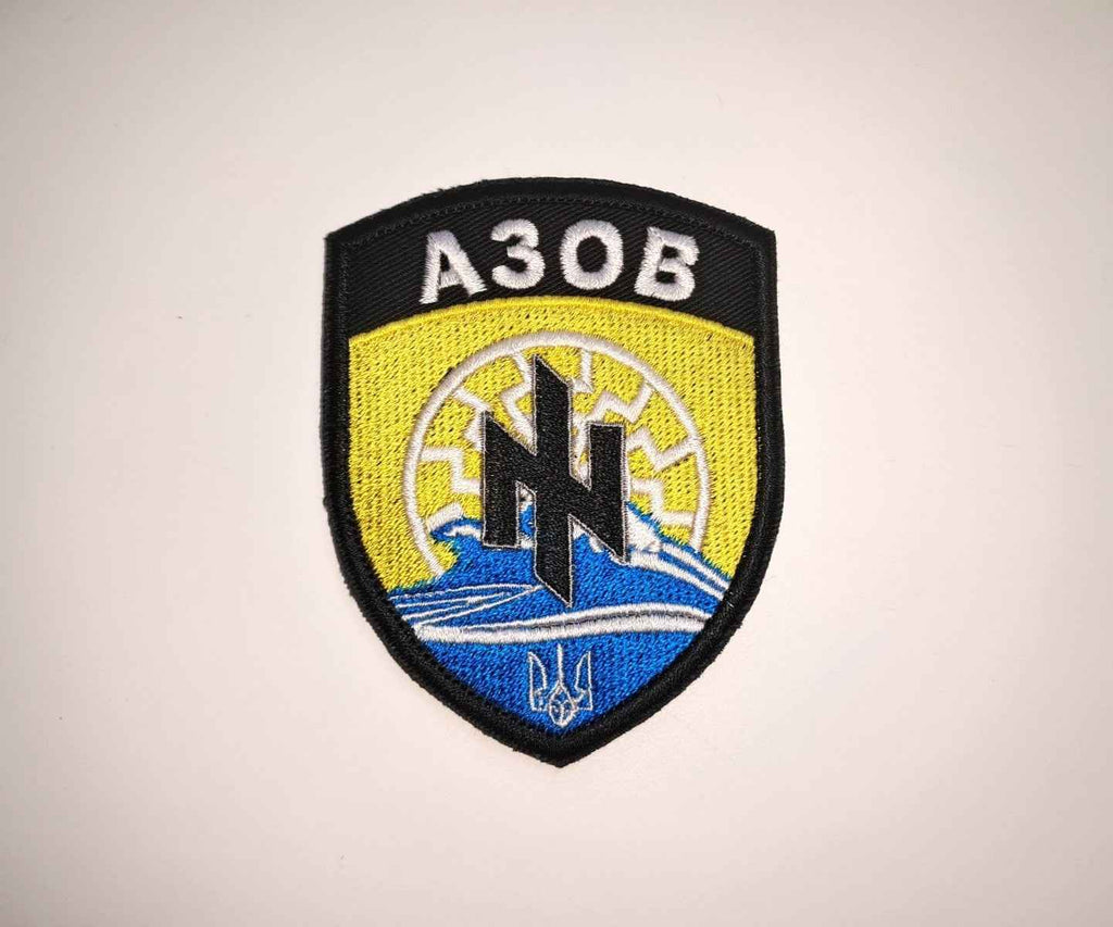 Azov Brigade Original Classic Shield patch front-facing photo2