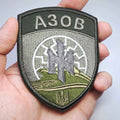 Azov Brigade Original Olive Shield patch main photo1