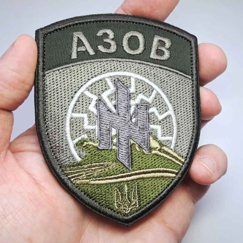 Azov Brigade Original Olive Shield patch main photo1
