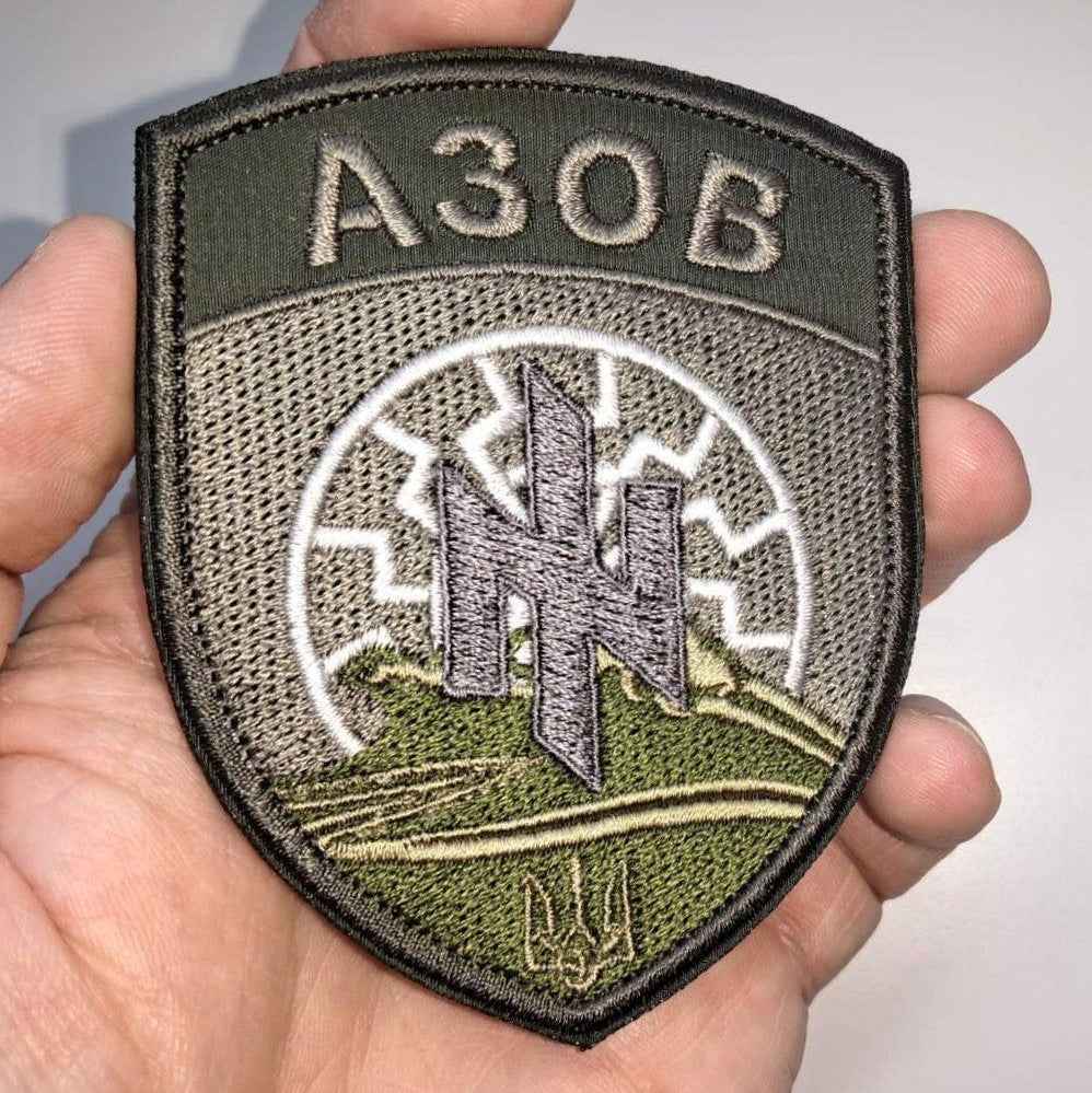 Azov Brigade Original Olive Shield patch main photo2